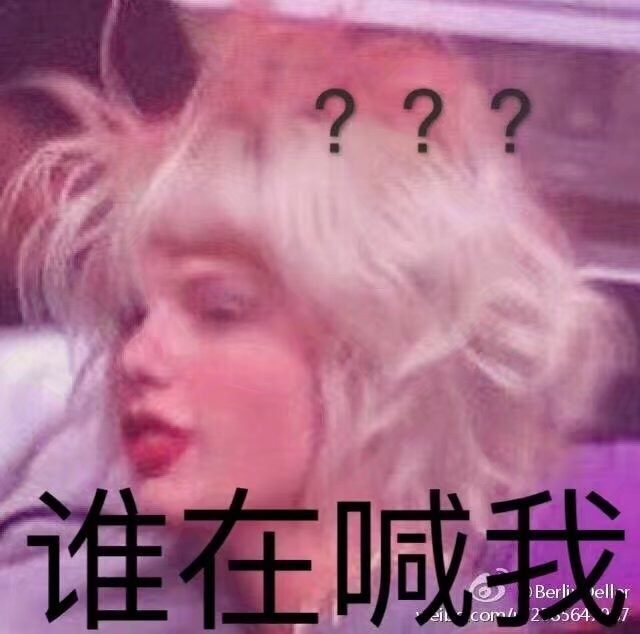 分享霉霉的美图,霉霉ts8最新图片