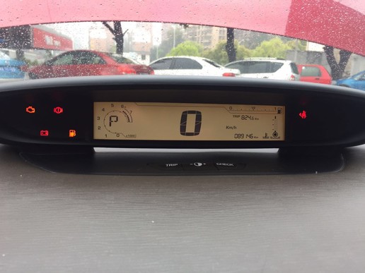 大学毕业第一台二手车,二手车买雪铁龙世嘉怎么样