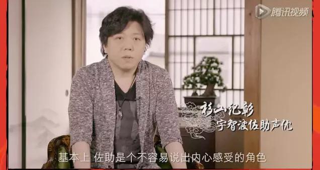 阴阳师式神声优真人,阴阳师哪些式神声优相同