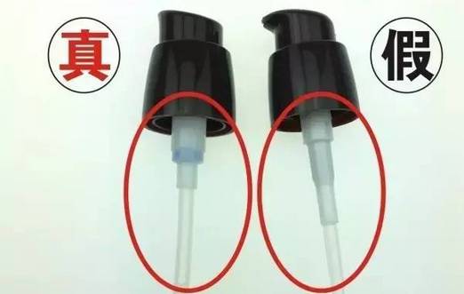 化妆品是真是假教你这样辨别,几招教你化妆品真假怎么区分