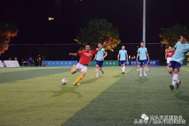 汕头足球赛事2019,2021汕头特色足球联赛赛程