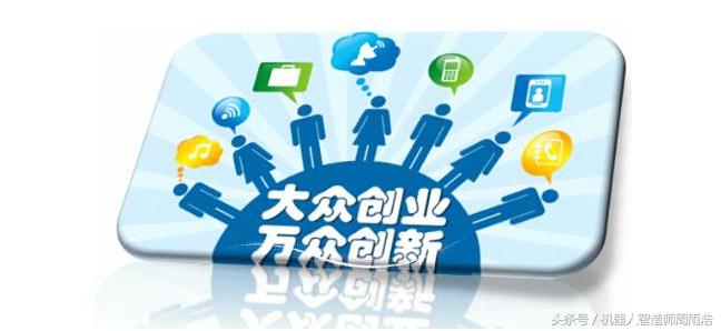 什么是创业和创业能力,什么是创业就是挣钱