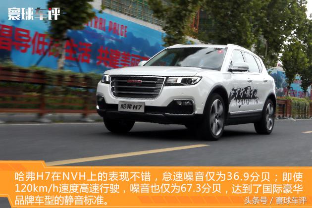 让舒适触手可及,让舒适与你同步