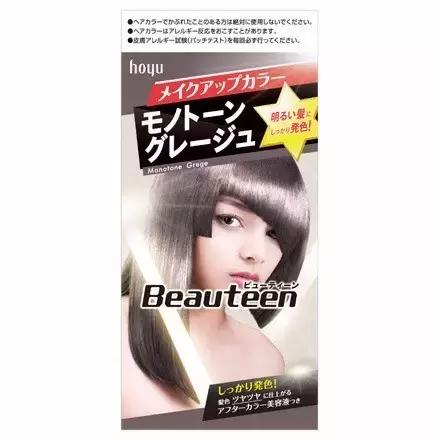 跟着买|2017上半年日本COSME大赏