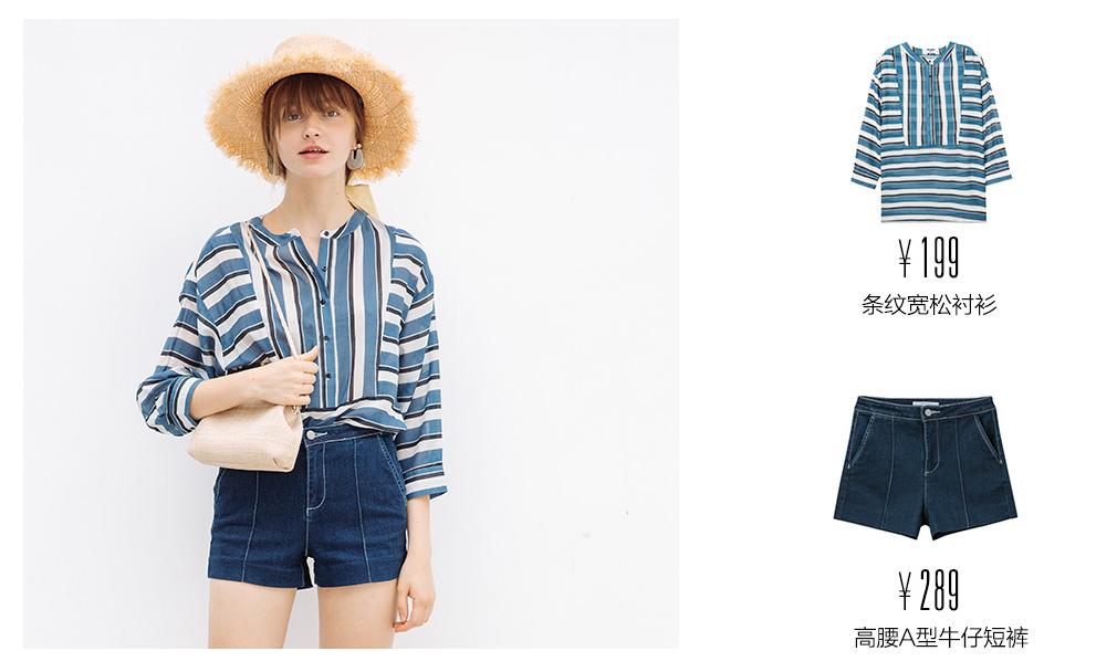 打折季哪些物品可以入手,zara打折季哪些值得买