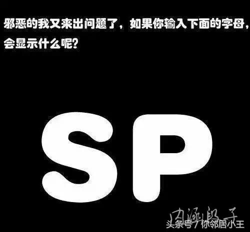 来来来搞笑模板最新的,给大家来点新鲜的段子