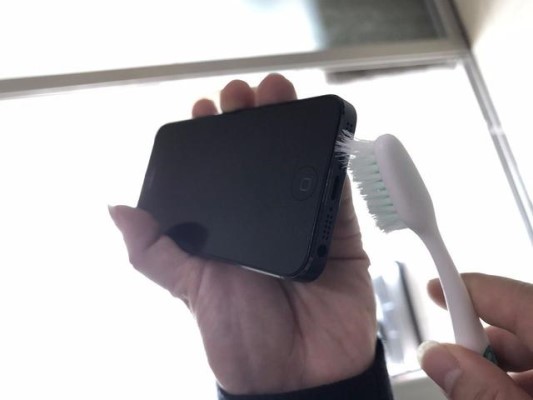 苹果手机没声音了怎么办？一招教你搞定！