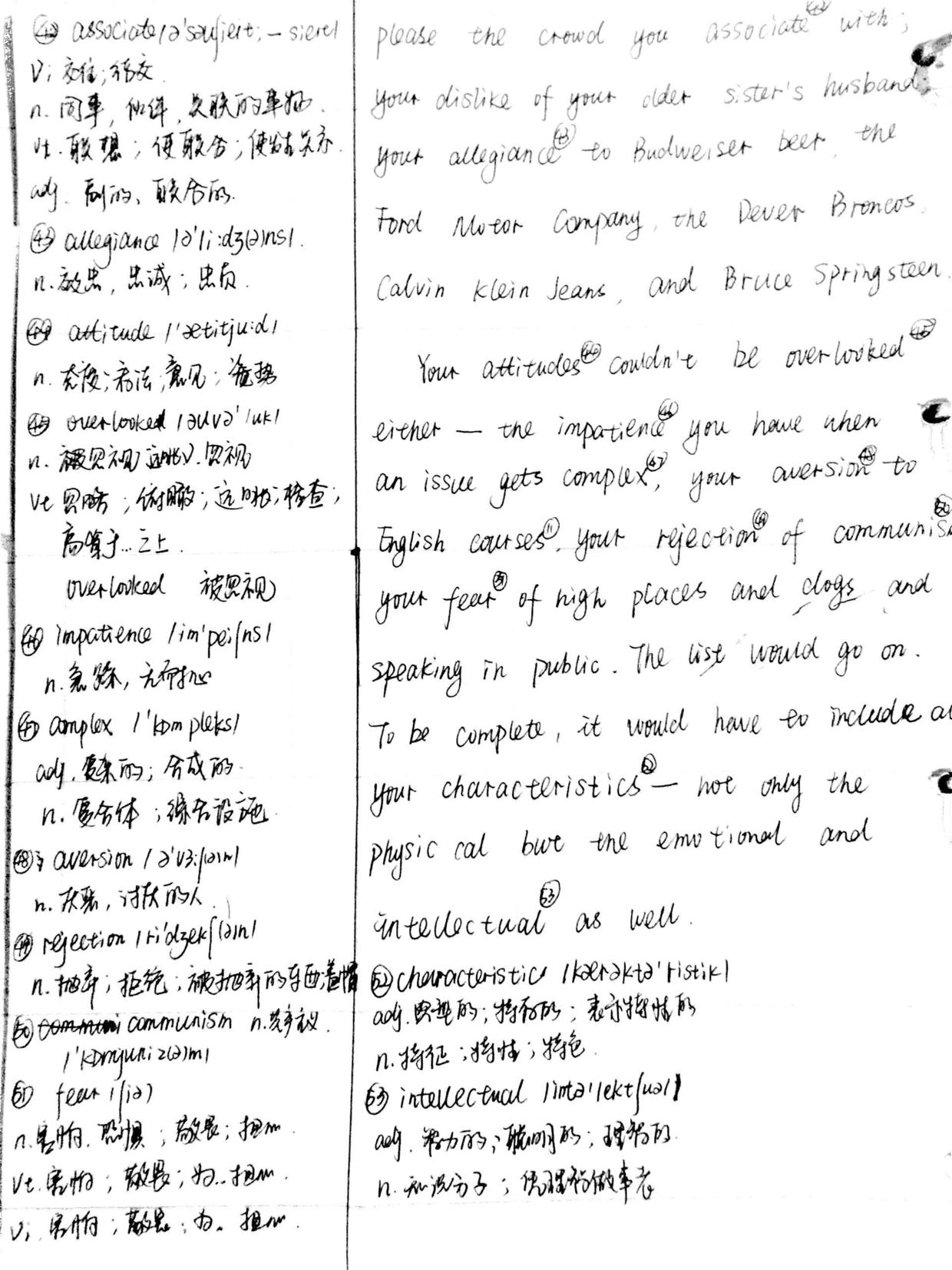 我决定手抄一本书，名叫Beyond Feelings