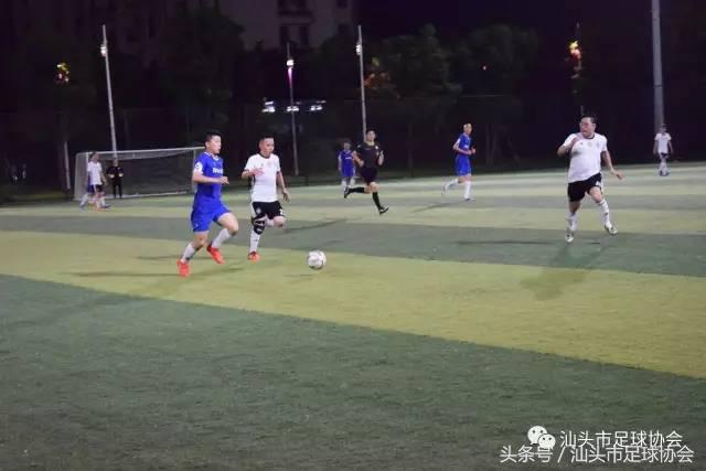 汕头足球赛事2019,2021汕头特色足球联赛赛程