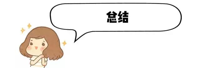 澳洲lucas旗舰店,澳洲pure木瓜膏功效