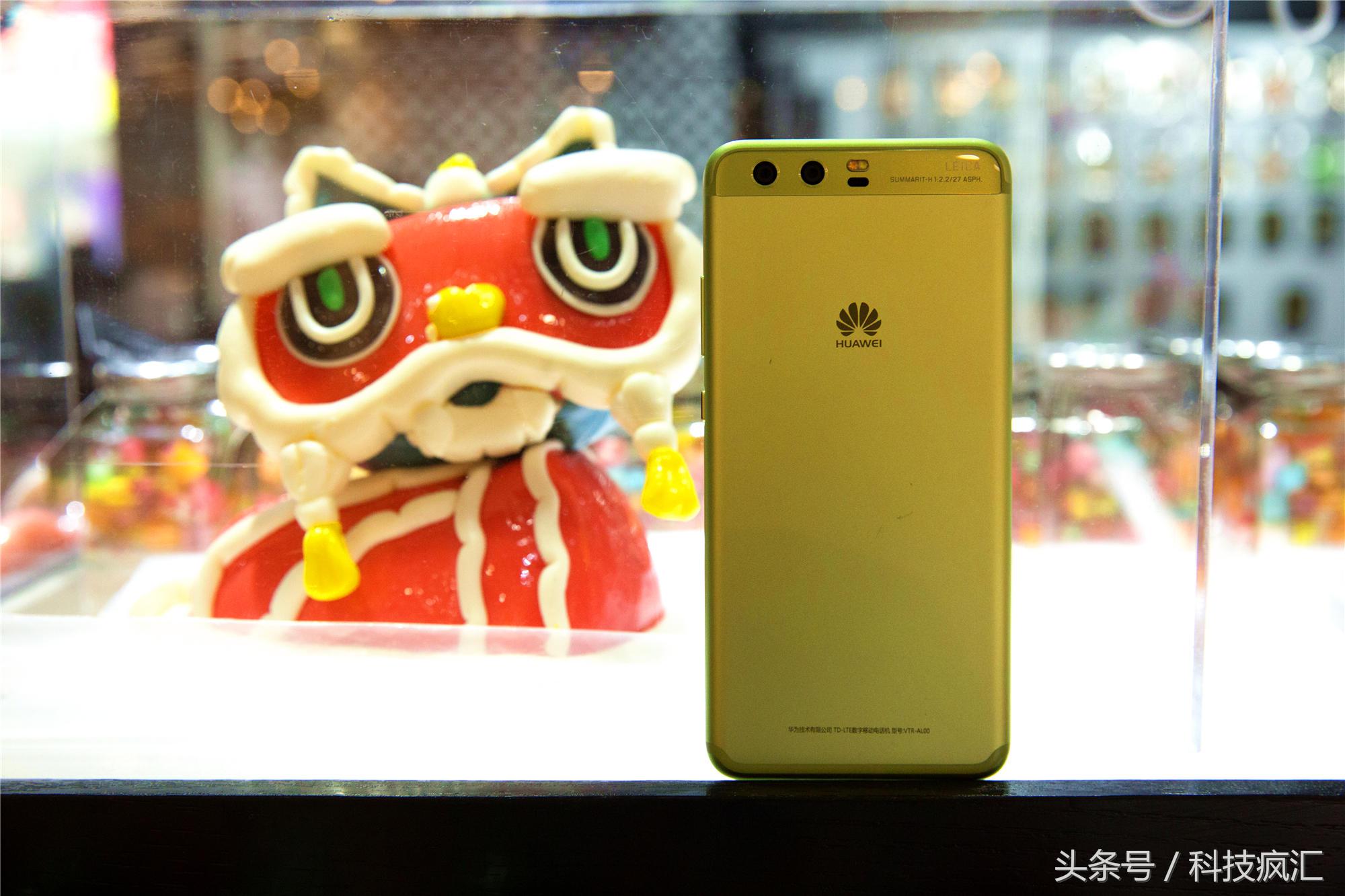 华为p10顶级手机,华为p10最新评测