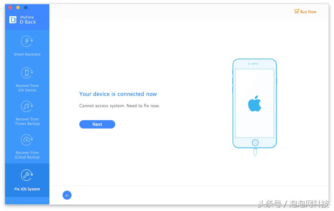 iphone回收站删除照片找回,抹掉iphone会怎么样找回照片