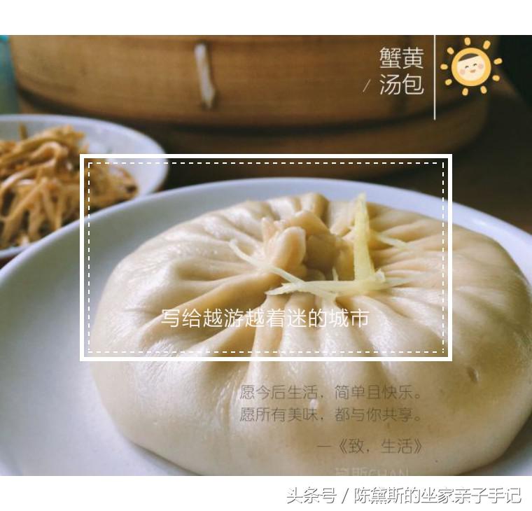 扬州上个世纪的繁华,扬州曾经繁华的地方