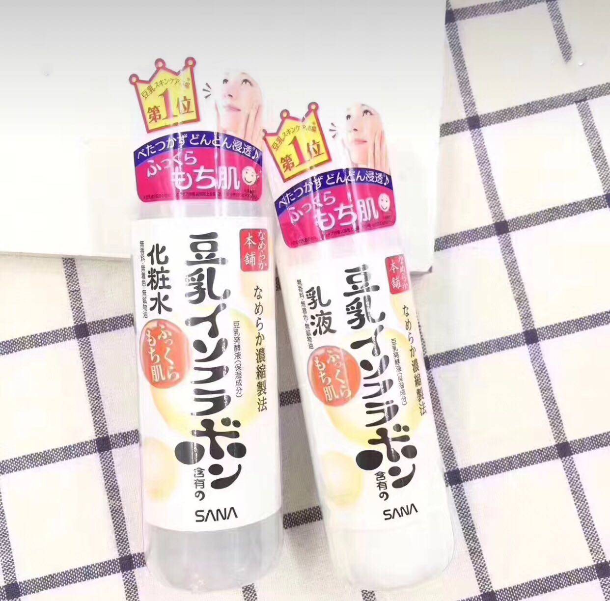 好用的cp水乳推荐,平价水乳推荐混油皮50元以内