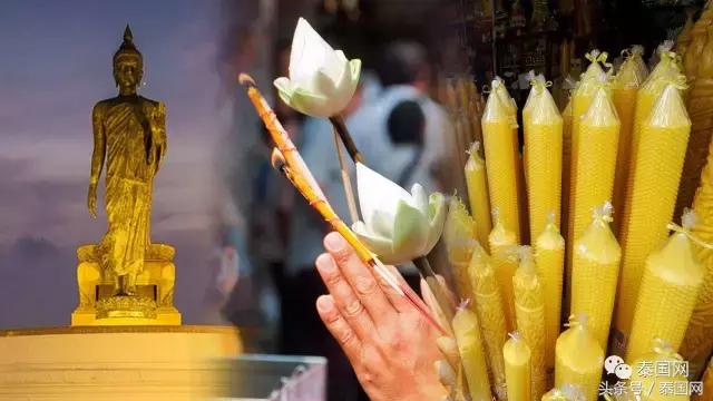泰国的三宝佛节是干什么,泰国印象三宝佛节