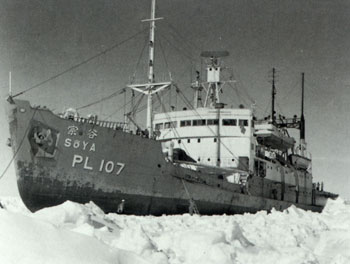 中国第一次远征南极是什么时候,曾经侵略过中国海岛的国家