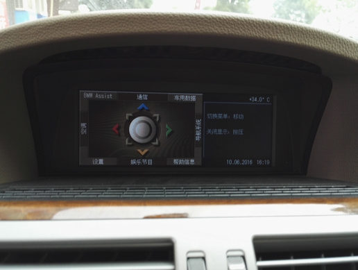 宝马7系百万硬顶敞篷4座,新老宝马7系对比图