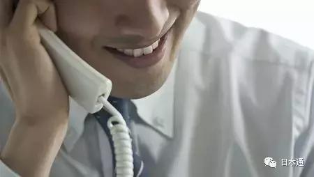 35名日本人在中国涉嫌诈骗被刑拘，日本网友的反应竟是这样