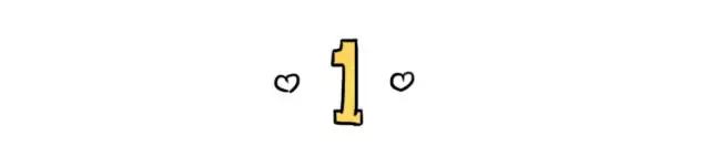 夏日翻包大作战,夏日翻包