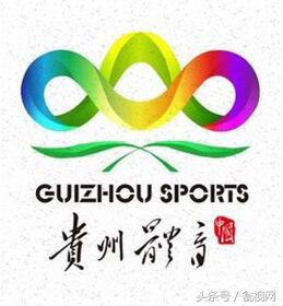 贵州省青少年足球锦标赛都匀揭幕,2021贵州省青少年足球联赛甲组