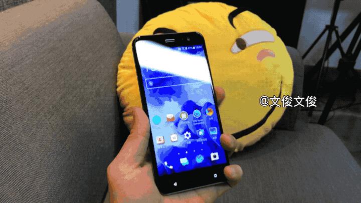 htcu11优缺点,htcu11深度测评