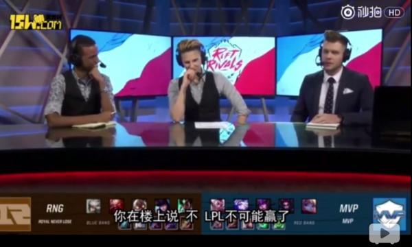 逆境重生，记LPL豪夺亚洲最强称号