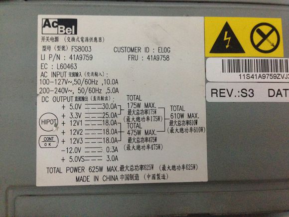 台式电脑电源应该怎么挑选，带你了解你所不知的电源大学问