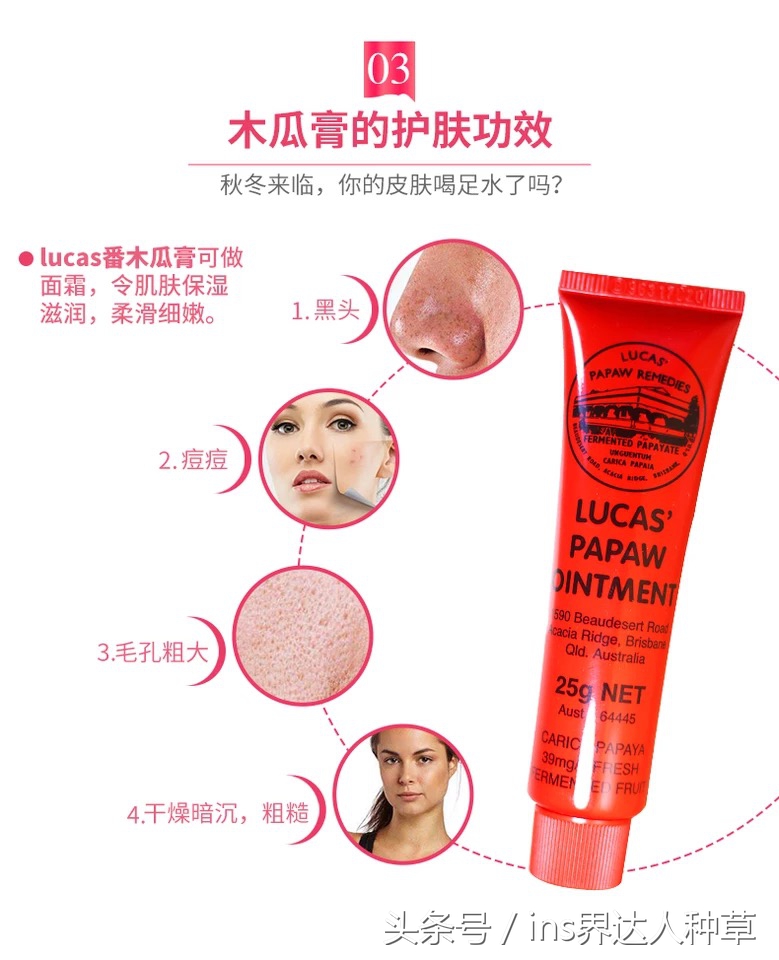 24岁昆凌的包里都有什么化妆品？网友：现在一看就是妈妈的包