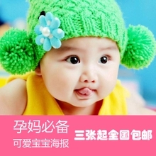 育儿知识每天更新分享给大家,最近7天的育儿知识