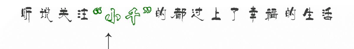 又美又舒服的隐形眼镜,优瞳隐形眼镜拔草