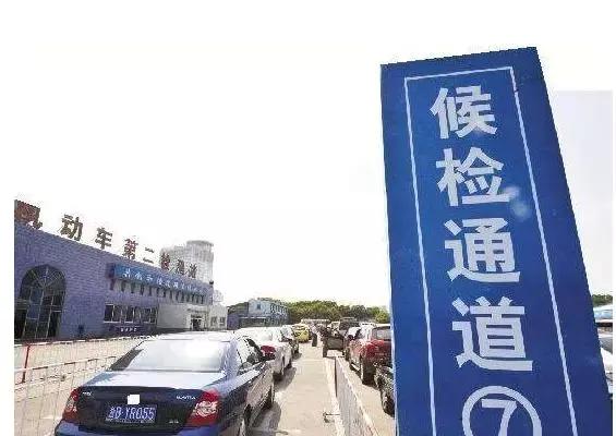 汽车年审尾气猫腻,汽车年检都有哪些猫腻