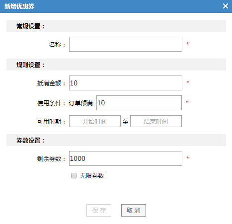 商城网站建设多少钱,如何创业建网站