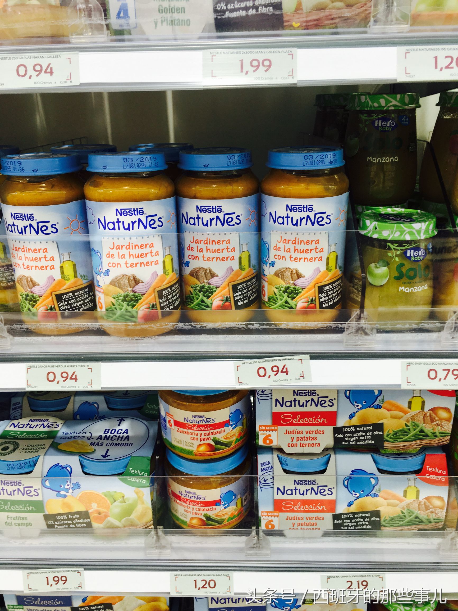 雀巢最新正品婴儿奶粉,雀巢奶粉都哪里购买