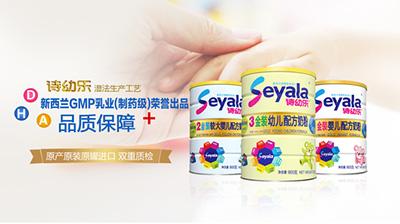 成人进口奶粉十大品牌,进口驼奶粉最好的十大品牌