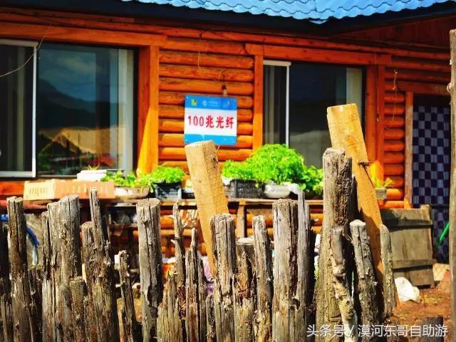 漠河市旅游包车攻略,漠河旅游包车哪里最便宜