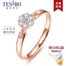 珠宝投资趋势,近年来珠宝的流行趋势和投资价值