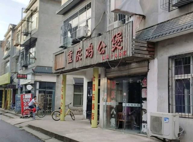 武汉大学附近最值得吃的,武汉美食攻略最值得去的地方