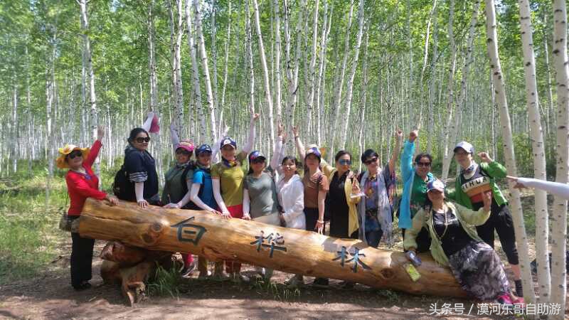 呼伦贝尔漠河旅游攻略夏季,漠河呼伦贝尔阿尔山10日游攻略