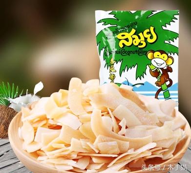 零食种草爆款零食,零食种草最新