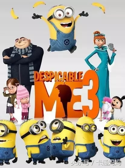 贱萌小黄人花样百出，这是要搞事情啊！