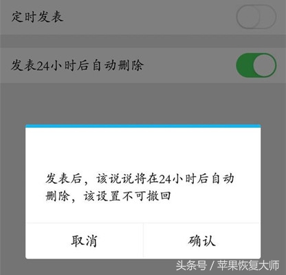 聊天记录不见了?新版QQ7.1.5看清楚再升级!(内附找回QQ聊天记录详细教程)