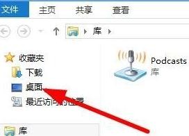 电脑计算机图标打不开什么原因,电脑计算机图标怎么调出来