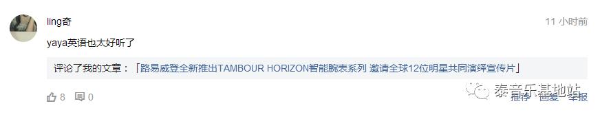 yaya璺槗濞佺櫥,璺槗濞佺櫥yaya