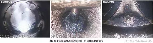 大众cc2.0t有顿挫怎么回事,大众cc2.0t缸内直喷发动机