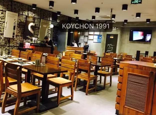 我在中午*鸡叫**，全公司的抢着要~