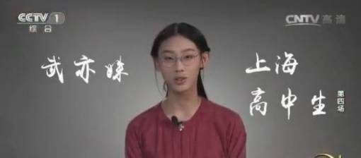 上海90%的学霸都来自这些学校，看看有没有你的母校？