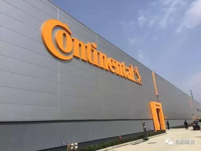 市场轮胎十大排名最新,中国轮胎市场