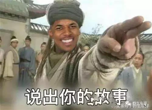 我是车主完整版5,我是车主完整版