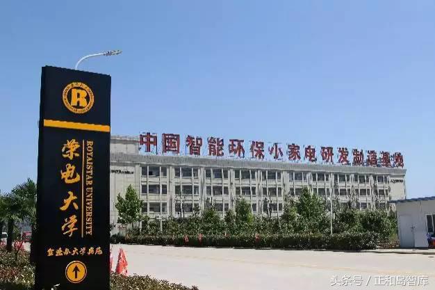 3U模式,欣欣向“荣”