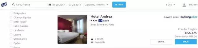 边旅行边赚钱的办法可行吗,旅行赚钱的100种方法